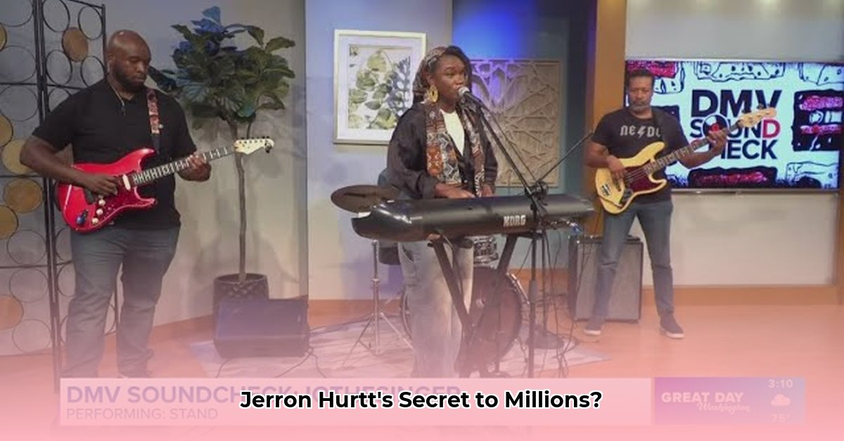 jerron-hurtt-net-worth